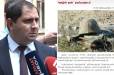 «Զոհի մասին տեղյակ չեմ»․ Սուրեն Պապիկյան (տեսանյութ)