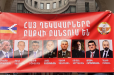 Ազատություն Բաքվի բանտերում գտնվող բոլոր հայերին