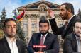 Հիմա. ԱԺ 9-րդ գումարման փոխնախագահներ են ընտրում. թեժ ելույթներ