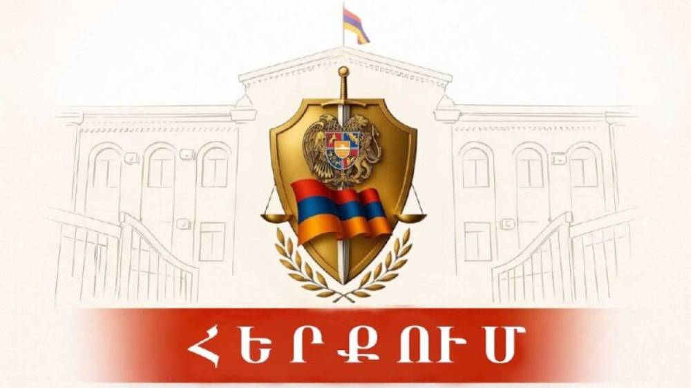 Որևէ դատապարտյալ ծեծի չի ենթարկվել. հերքում