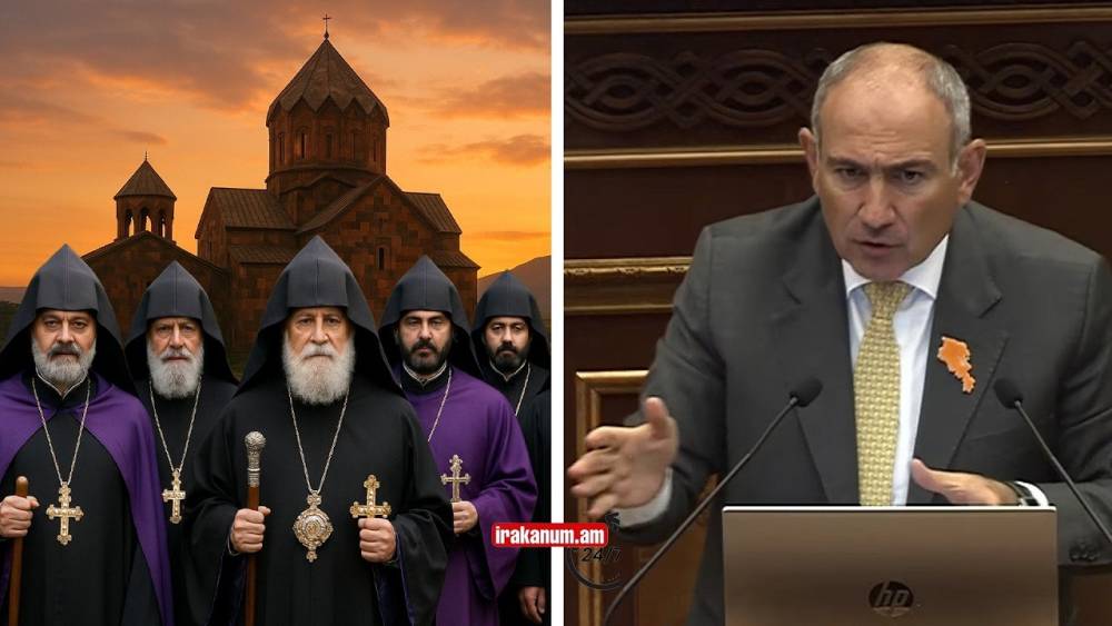 Դաժան բան եմ ասելու․ ինչպես Փաշինյանը սպառնաց հոգևորականներին և ընդդիմադիրներին