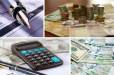 Տավուշի 7 կազմակերպություն`խոշոր հարկատուների ցանկում․ «Հրապարակ»