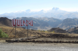 Դեռ չենք հայտնաբերել, աշխատում ենք. ոստիկանապետը՝ Մալիշկայի «ուրվականի» մասին