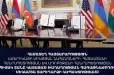Հայաստանը և Ադրբեջանը վերահաստատել են օգոստոսի 8-ի Համատեղ հռչակագրի լիարժեք իրականացման հանձնառությունը․ ՀՀ ԱԳՆ հայտարարությունը