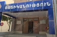 Արտաշատի զբոսայգու «Տիր» հրաձգարանում 2,5-ամյա երեխան վնասվածք է ստացել և տեղափոխվել հիվանդանոց