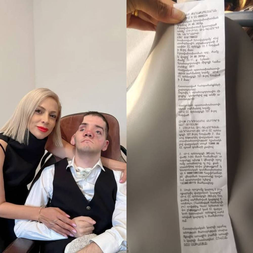 Ամո՛թ է, վերացրե՛ք, ձեր իսկ նվիրած քարտով մարդուն տուգանած վարչական ակտը. փաստաբանը ահազանգում է