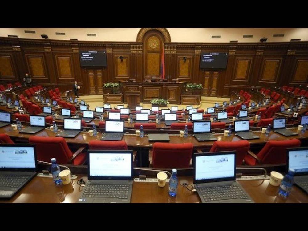 ՈւՂԻՂ. Հիմա․ ԱԺ–ում հանձնաժողովի նախագահներ են ընտրում․ թեժ քննարկումներ