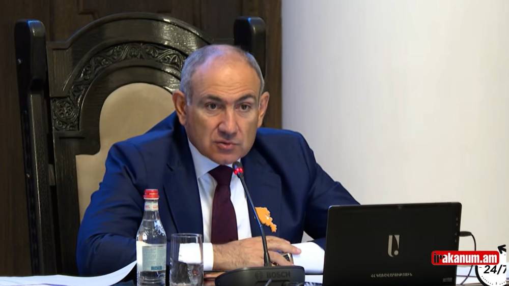 Փաշինյանը կարևոր տեղեկություն հայտնեց․ ուշագրավ քննարկում կառավարությունում