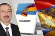 Սկզբում Սահմանադրությունը, ապա՝ Տիգրանաշենը. «Հրապարակ»
