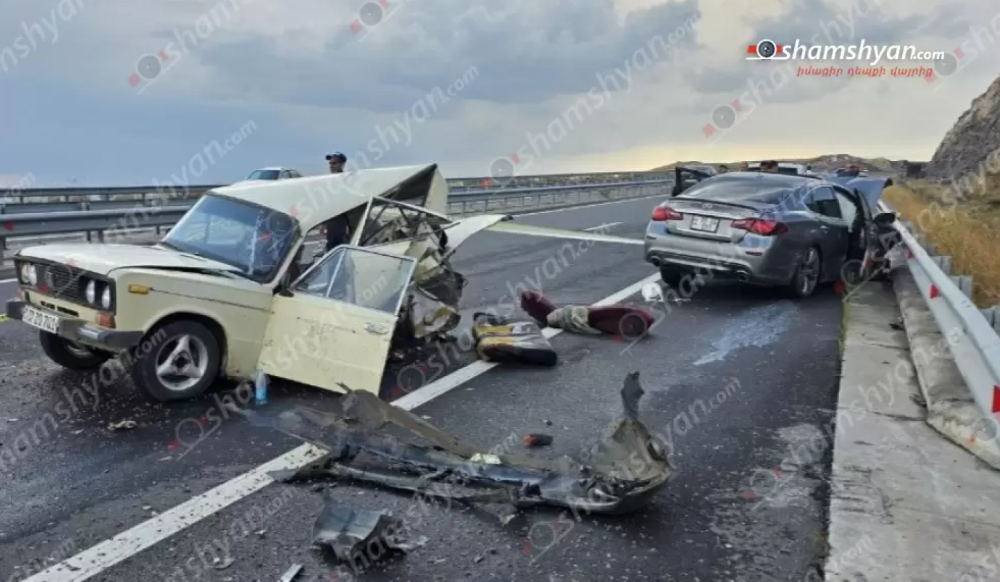 Երևան-Գյումրի ավտոճանապարհին բшխվել են «Infiniti»-ն և «ՎԱԶ 2106»-ը․ կան վիրшվորներ