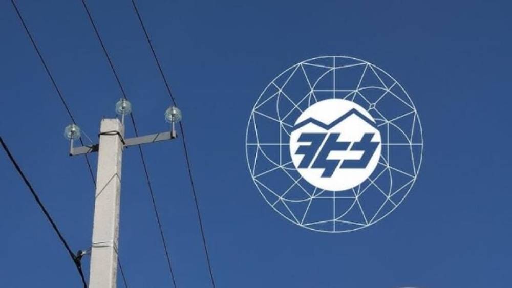 ՀԷՑ-ը հայտնում է՝ երեք մարզերում իրականացվում են վթարավերականգնողական աշխատանքներ