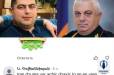 Մասիսի մռուի պետը սեռական բնույթի հայհոյանք է գրել համացանցում. նա ՌՈ պետի որդին է