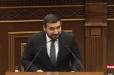 Հաղորդում տվե՞լ եք ոստիկանություն․ էս էլ հո ձեր խմբակցության պատգամավորն է գրել․ Ալեքսանյան