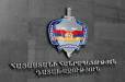 Դատախազը հանրային քրեական հետապնդում է հարուցել Սեդրակ Քոչարյանի, Սերժ Սարգսյանի, Անդրանիկ Մարգարյանի, Գագիկ Բեգլարյանի, Սամվել Մայրապետյանի և ևս 4 անձի նկատմամբ