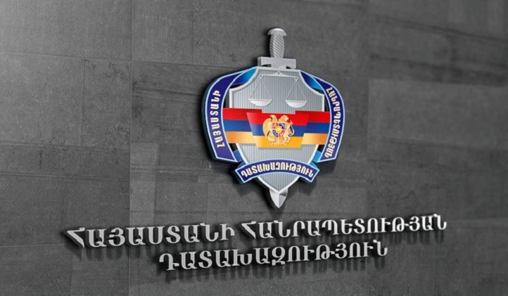 Դատախազը հանրային քրեական հետապնդում է հարուցել Սեդրակ Քոչարյանի, Սերժ Սարգսյանի, Անդրանիկ Մարգարյանի, Գագիկ Բեգլարյանի, Սամվել Մայրապետյանի և ևս 4 անձի նկատմամբ