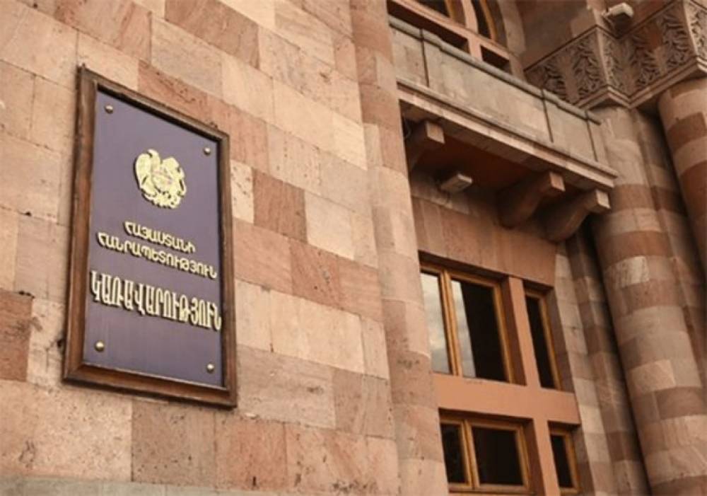 ՀՀ կառավարությունը փոխում է երեք նախարարությունների անունները