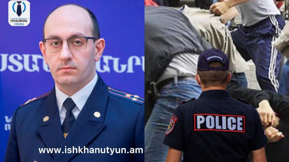 Քննիչները՝ վարչության պետի մասնակցությամբ, դաժան ծեծի են ենթարկել ոստիկանին