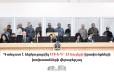 Գանգատ է ներկայացվել ՄԻԵԴ՝ 15 հայերի իրավունքների խախտումների վերաբերյալ