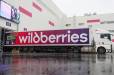 Wildberries-ը չի տեղափոխվում․ «Լրատվամիջոցների հրապարակումները չեն համապատասխանում իրականությանը»