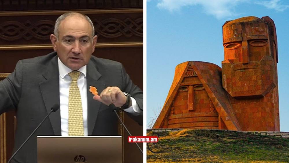 Էս ի՞նչ թեմա ա Քյարքիի հարցը․ Փաշինյանը ահավոր զայրացավ ԱԺ-ում․ նա ամբիոնից սուր ելույթ ունեցավ