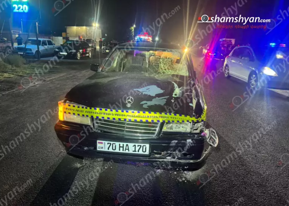43-ամյա վարորդը «Mercedes»-ով վրաերթի է ենթարկել հետիոտնի․ վերջինը տեղում մահացել է