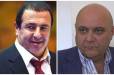 Բացահայտվել է Գագիկ Ծառուկյանի և Սեդրակ Առուստամյանի կողմից 2.5 մլն դոլար արժողության գույքի շորթման և առանձնապես խոշոր չափերով փողերի լվացման դեպք. ՔԿ