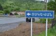 Ցմահ ազատազրկվածը 34 տարի հետո ազատ է արձակվել․ «Հրապարակ»