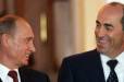 Պուտինը Քոչարյանին մաղթել է դիմակայություն՝ փորձությունների առջև