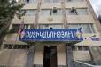 Արտակարգ դեպք՝ Երևանում․ կոտրել են «Հույս բոլոր մարդկանց» հիմնադրամի շենքի պատուհաններն ու դռները