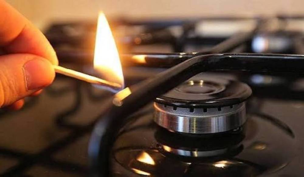 Գազանջատումներ կլինեն