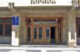 Կոտայքի մարզպետի թեկնածու չկա. ինչ գործընթացներ կան․ «Ժողովուրդ»
