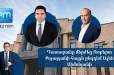 Ռոբերտ Քոչարյանի հայցն ընդդեմ Ալեն Սիմոնյանի մերժվել է