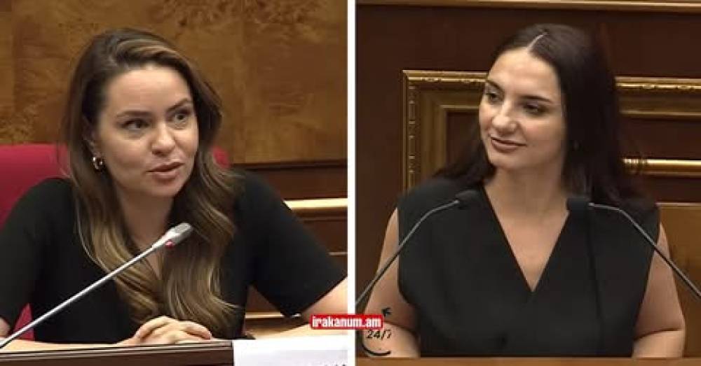 Փուռը տվեցիք․ էդ ի՞նչ լեքսիկոնա․ կին պատգամավորները վիճեցին