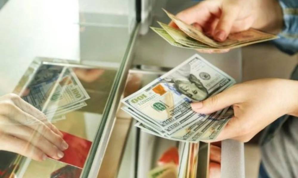 Տարադրամի փոխարժեքը Հանրապետության փոխանակման կետերում օգոստոսի 24-ի դրությամբ
