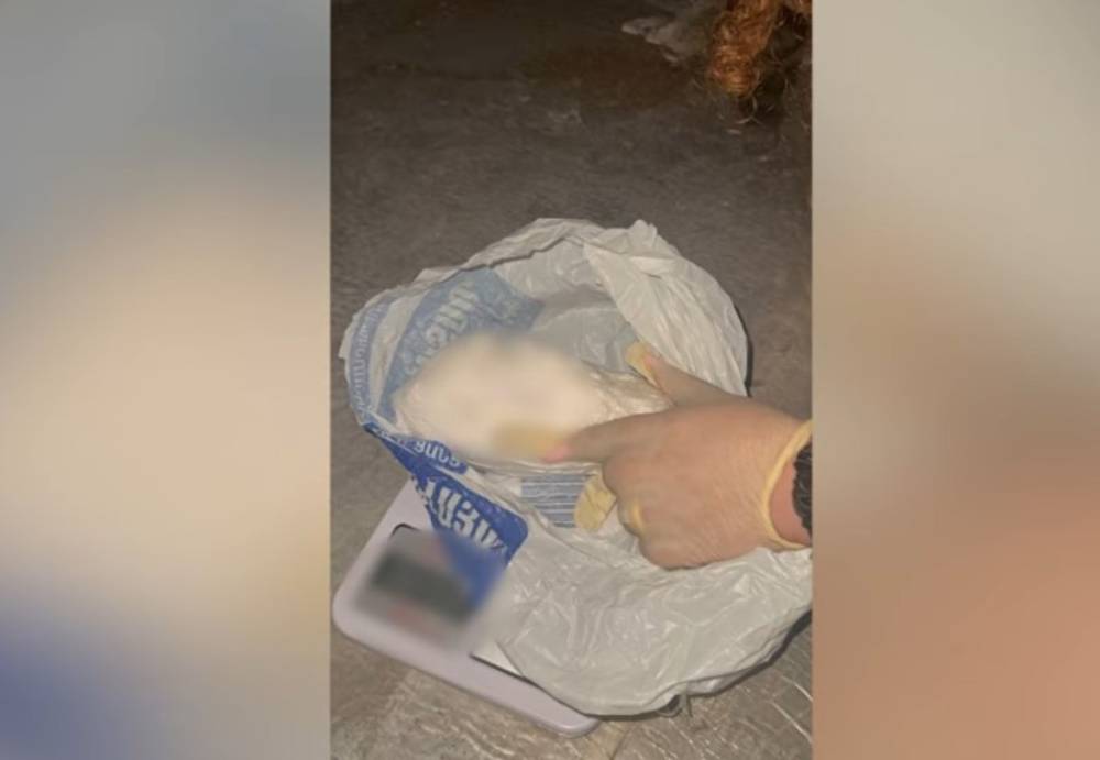 Հայտնաբերվել է 318 գրամ մեթամֆետամին