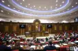 ՔՊ-ն հետ է քաշվում․ իշխանությունը պատրաստվում է ապահովել «Ուժեղ Հայաստանի» երկու հանձնաժողովների նախագահների ընտրությունը․ «Ժողովուրդ»