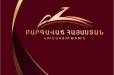 «Հրահանգավորված» և «թիրախավnրված» արդարադատությունը չպետք է տեղ ունենա ցանկացած ժողովրդավար պետության կյանքում․ ԲՀԿ
