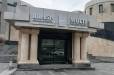 Քաղաքապետարանն ապօրինաբար խլել է «Մուլտի Ուելնես Կենտրոնի» ամբողջ շարժական գույքը, տիրացել այդ գույքերին. Փիրոյան