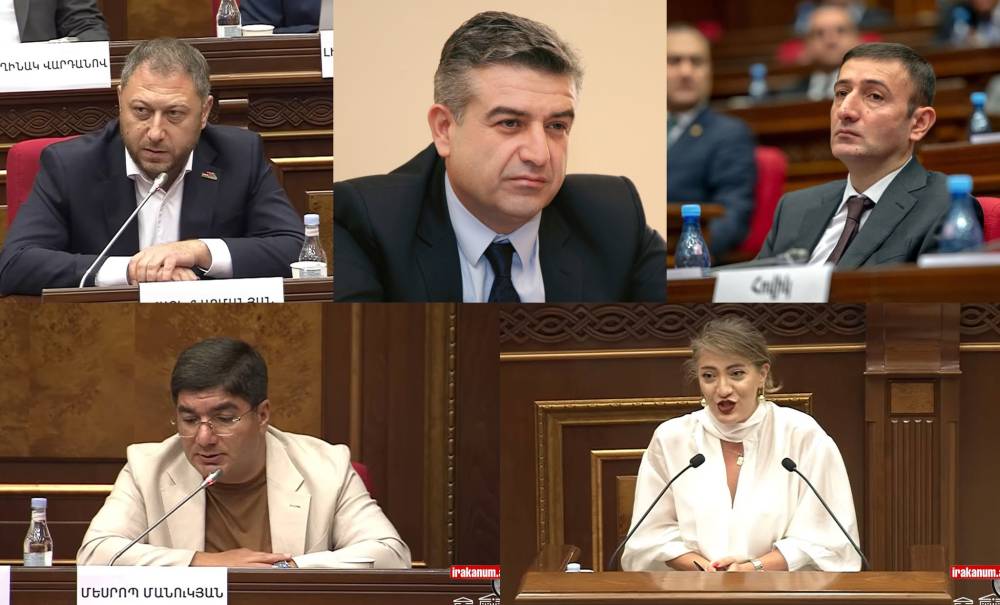 Ինչ կապ է ունեցել ՔՊ-ական Թունյանը՝ Կարեն Կարապետյանի հետ․ ընդդիմադիրների հարցադրումները