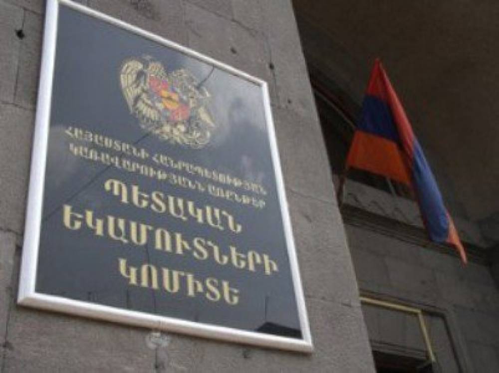 Հունվարի 1-ից ԵՏՄ տարածք 25 կգ-ից ավելի ապրանք ներմուծելիս մաքսատուրք կգանձվի. ՊԵԿ