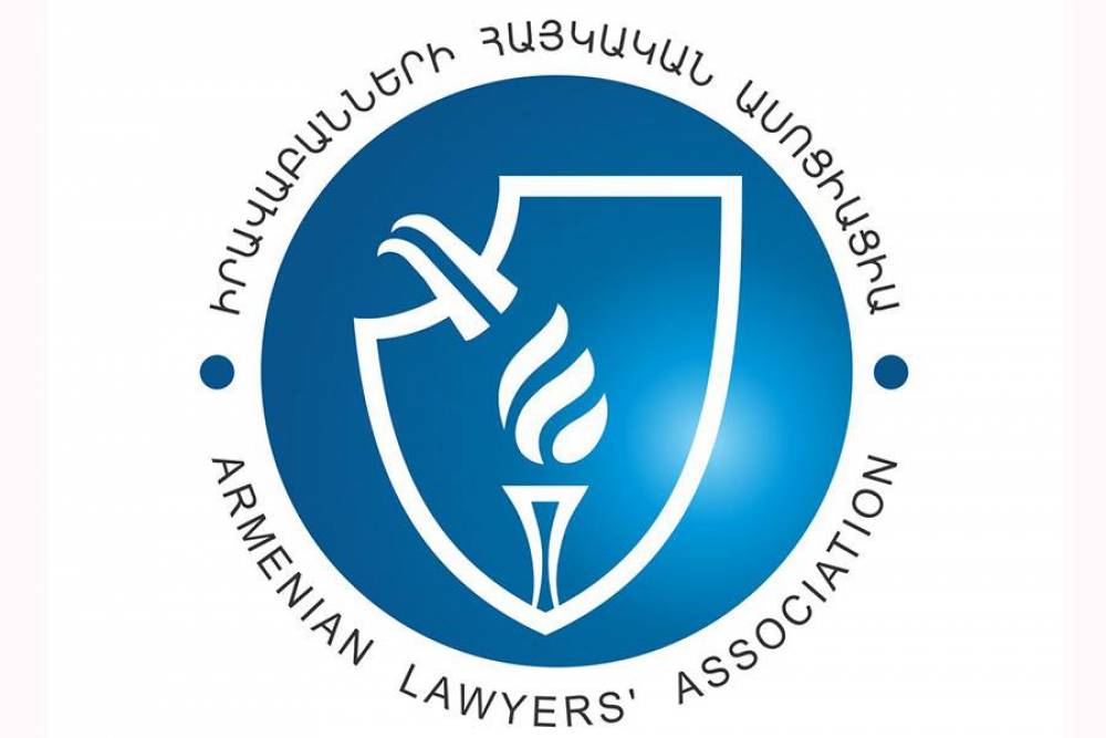 Մատչելի ձեռնարկ՝ հասարակական կազմակերպությունների գործունեության կարգավորումների վերաբերյալ