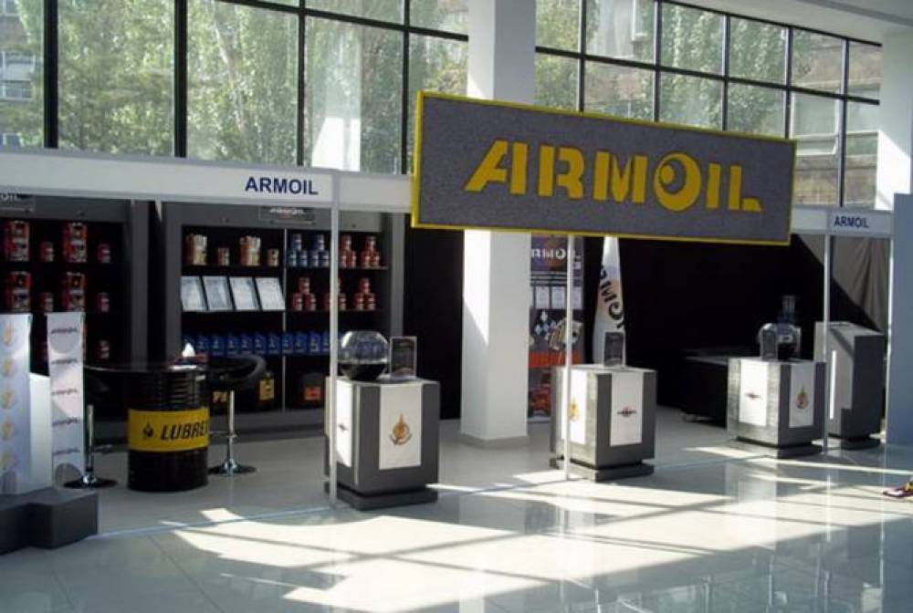 Ընդերքի տեսչական մարմնը «Արմօյլ»-ին պարտավորեցրել է ձեռնպահ մնալ Եղվարդում նավթամթերքի արտադրությունից, մինչեւ փորձաքննության եզրակացությունը
