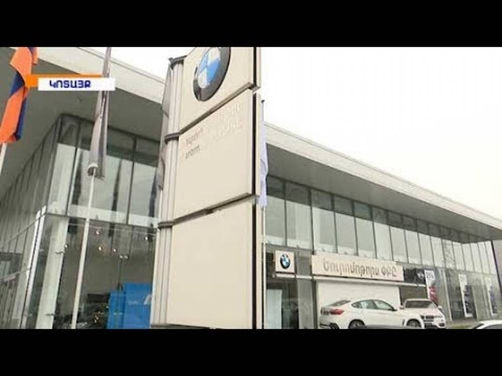 «Սմարթ Քոնսթրաքշն»-ը ստիպված է վերադարձնել BMW-ից գողացած 350.000 դոլարը. Ջաբեր Ալմարզուքի
