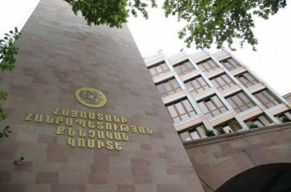 Ներդրումային միջոցներից հափշտակվել է 428 միլիոն դրամ. հարուցվել է քրգործ տրանսպորտի նախկին փոխնախարարի կողմից լիազորությունները չարաշահելու դեպքի առթիվ