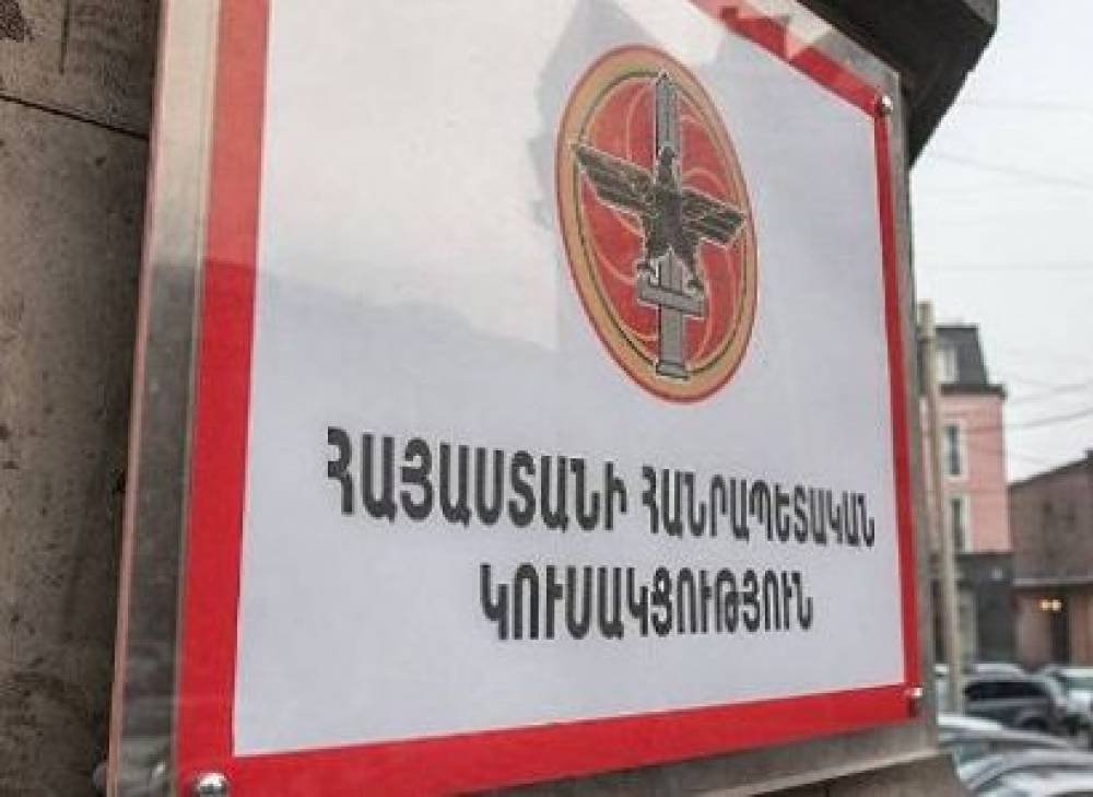 Թեեւ շատ բան արվել է, սակայն մեզ չի հաջողվել անել ամբողջը. ՀՀԿ հայտարարությունը