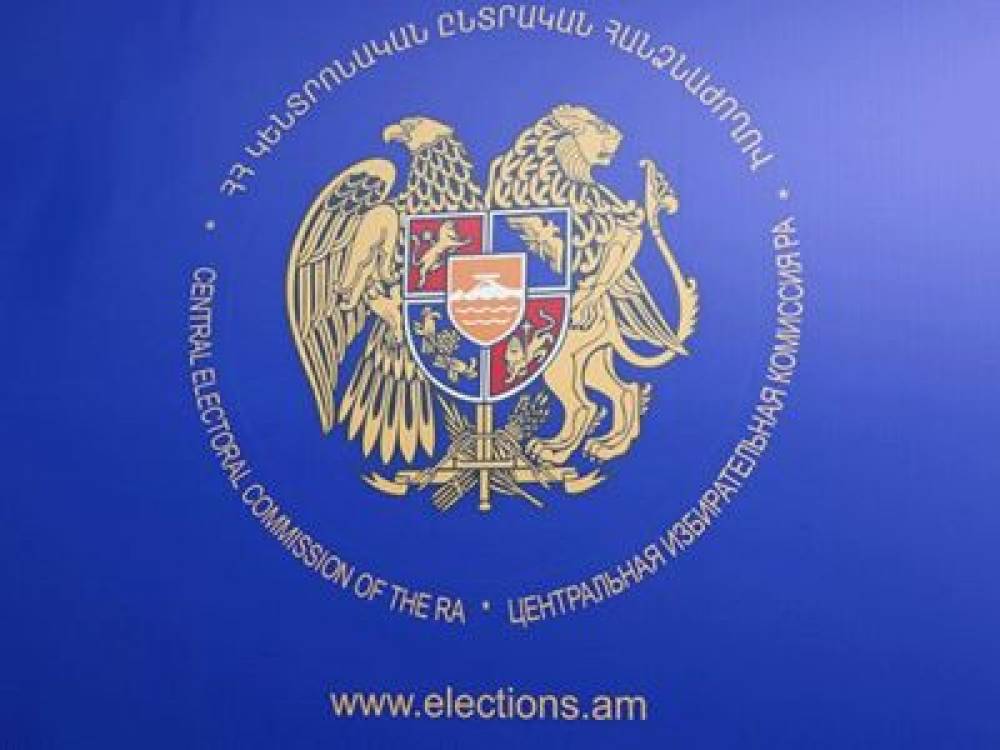 Ժամը 14.00-ի դրությամբ ընտրություններին մասնակցությունը կազմել է ընդամենը 24,53 տոկոս