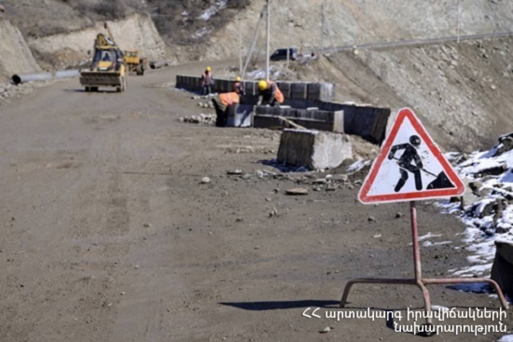Մ-6 Ալավերդի-Վրաստանի սահման ավտոճանապարհը դեկտեմբերի 27-ին որոշ ժամանակով փակ է լինելու
