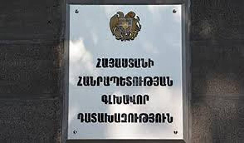 Ենթադրյալ ընտրական հանցագործության 442 դեպքից 6-ով քրեական գործեր են հարուցվել, 147-ով դեռ նյութեր են պատրաստվում. դատախազություն