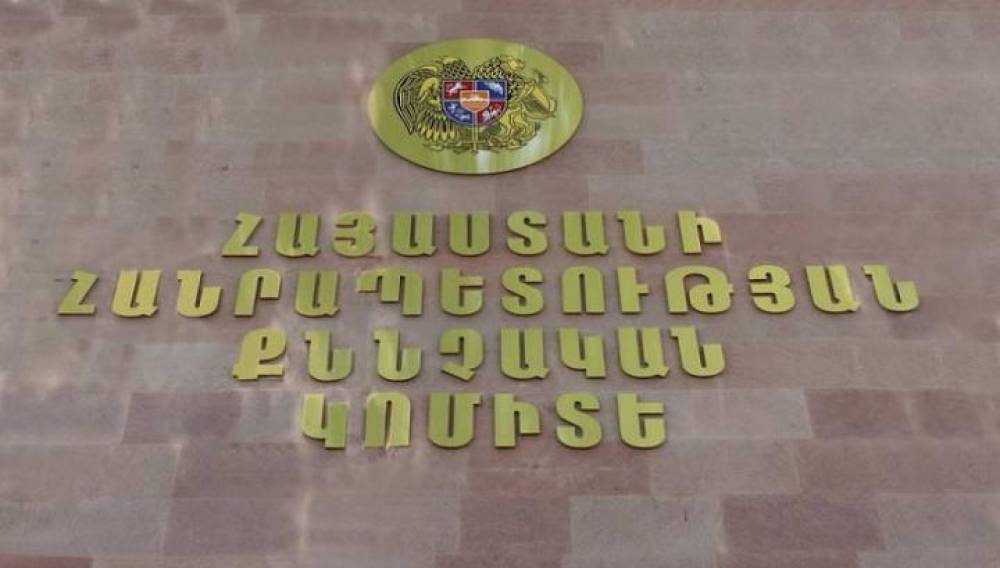 20-ամյա երիտասարդը ձերբակալվել է՝ Արմավիրի 24-ամյա բնակչին դանակահարելու կասկածանքով