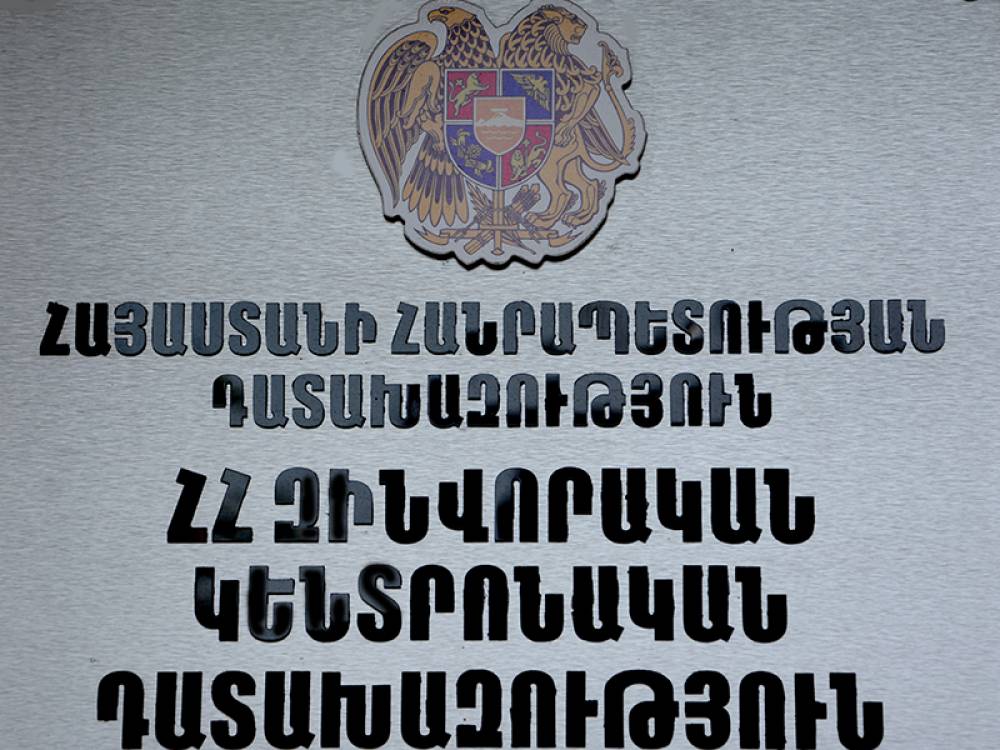 Պաշտպանության նախարարության հանդեպ 700 միլիոն դրամի պարտավորություն չի կատարվել. ՀՀ զինվորական դատախազությունը նախազգուշացումներ է ուղարկել